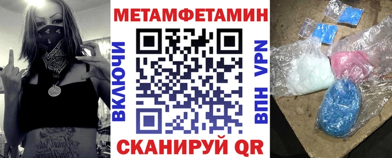 Amphetamine 98% Сердобск