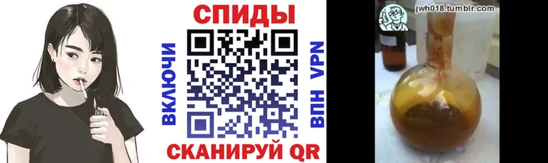 МЕГА вход  Сердобск  сайты даркнета официальный сайт  Бутират 99% 