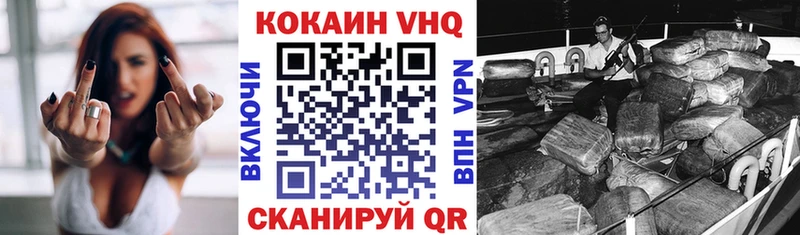 КОКАИН 98%  Сердобск 