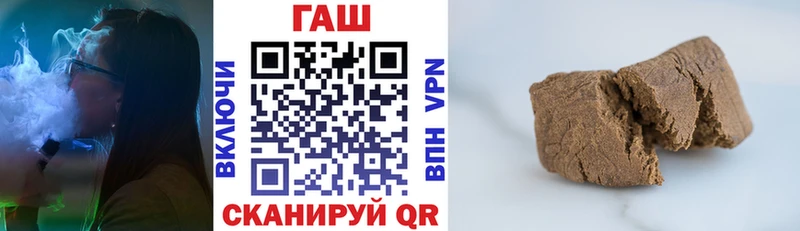 ГАШ Premium  Сердобск 