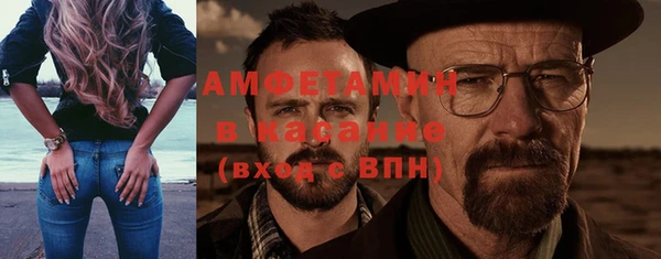 PSILOCYBIN Арсеньев