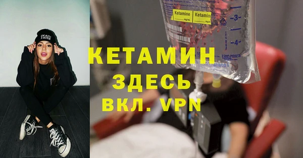 кокаин премиум Баксан