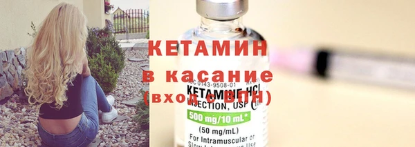кокаин премиум Баксан