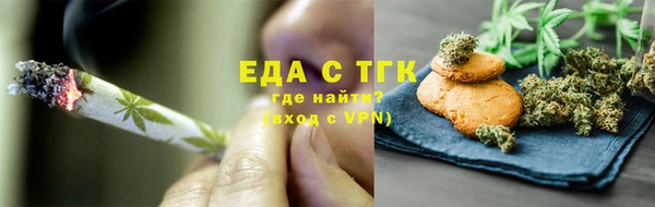 PSILOCYBIN Арсеньев