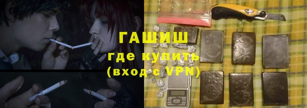 МДПВ Аркадак