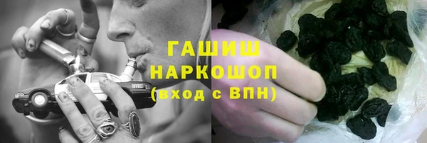 МДПВ Аркадак