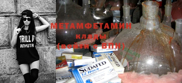 стаф Балабаново