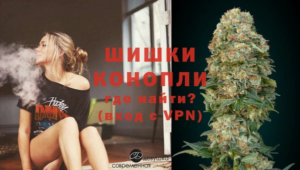 стаф Балабаново