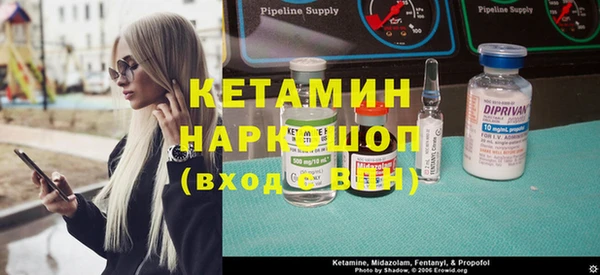 кокаин премиум Баксан