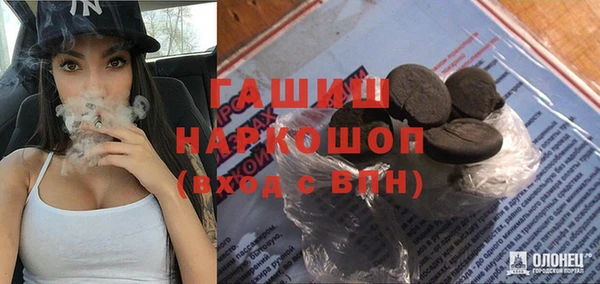 МДПВ Аркадак
