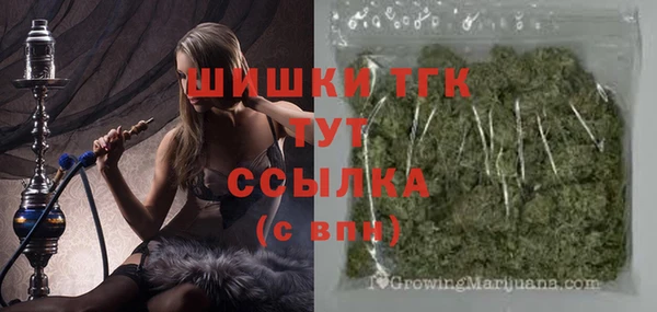 кокаин премиум Баксан