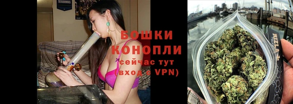 а пвп мука Семикаракорск