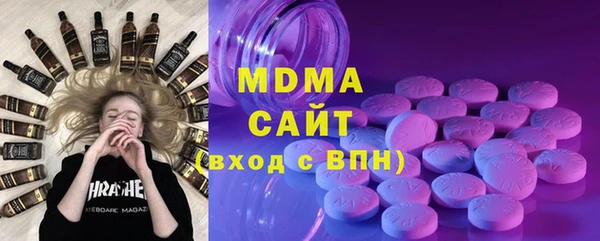 героин Балахна