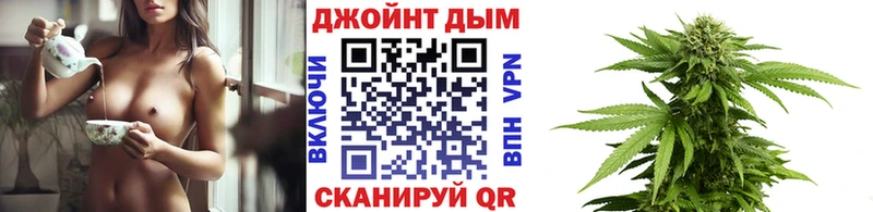 закладки  Сердобск  Шишки марихуана конопля 